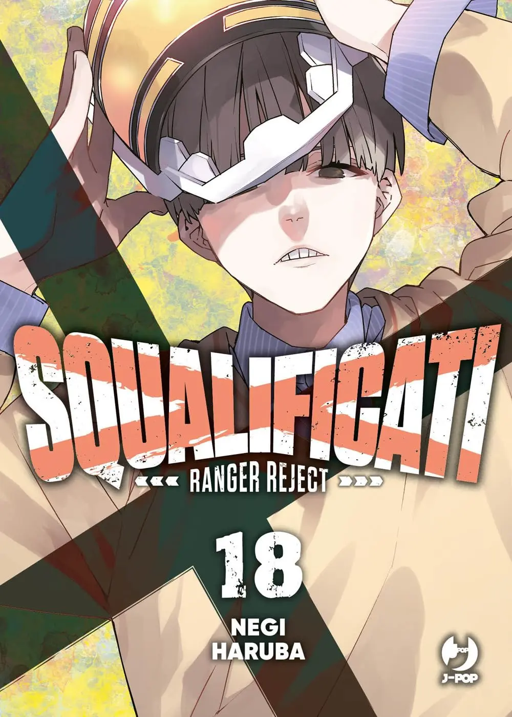 Volume cover